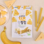 フォーキャンス チーズデンタルガム りんご 商品画像